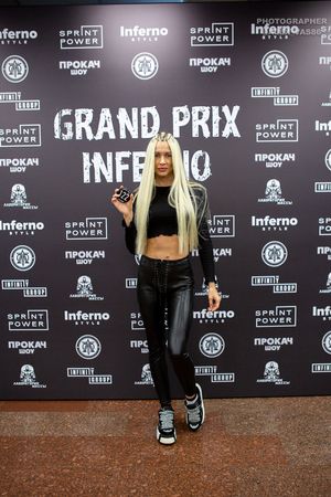 Взвешивание GRAND PRIX INFERNO